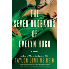 The Seven Husbands of Evelyn Hugo («Сім чоловіків Евелін Хьюго» англійською)