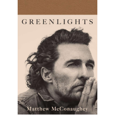 Greenlights (Зелене світло англійською)