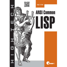 ANSI Common Lisp